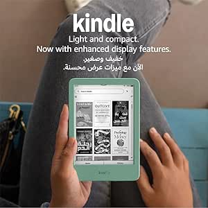 جهاز أمازون Kindle (16 جيجابايت) - جهاز Kindle الأخف والأصغر حجمًا بشاشة بدون توهّج وتصفّح أسرع عبر الصفحات وإضاءة أمامية قابلة للتعديل وعمر بطارية طويل - أخضر غامق